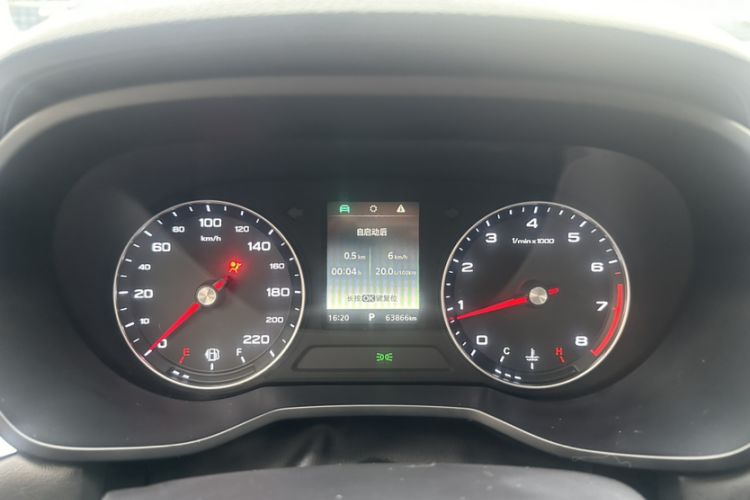 Used Roewe i5 2020 1.5L Automatic 4G Connected Linghao Edition
