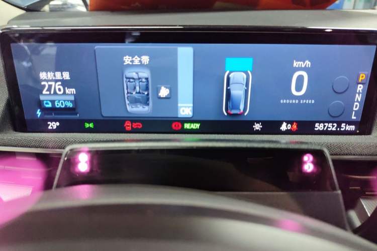 Used Ford Mustang Mach-E 2021 Leap Edition Rear-Drive Version (Standard Range)
