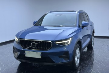 Used Volvo XC40 2023 B3 Smart & Stylish Edition