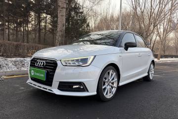 Used Audi A1 2016 30 TFSI Sportback S Line Sports Edition