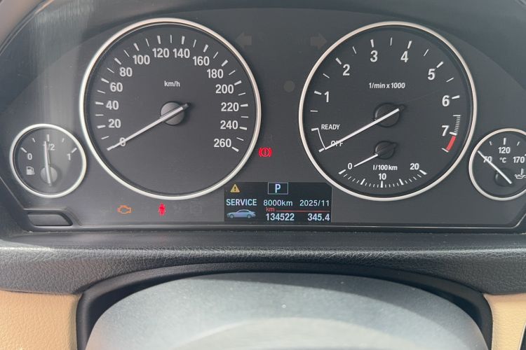 Used BMW 3 Series 2014 320Li Fashion Model
