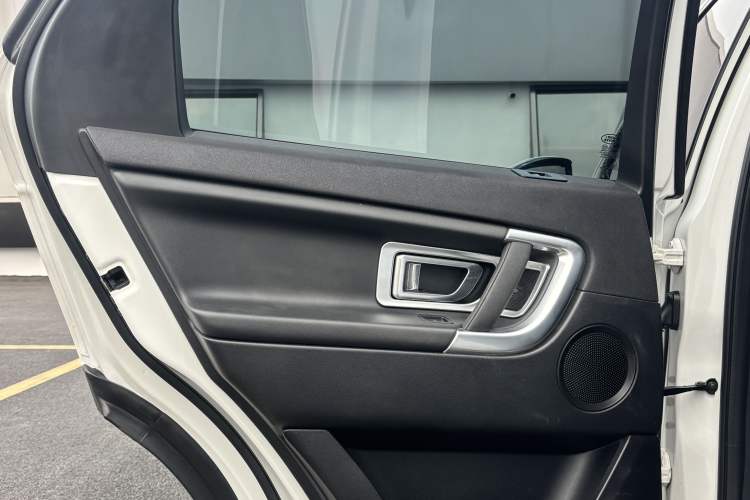 Used Land Rover Discovery Sport 2017 2.0T SE
