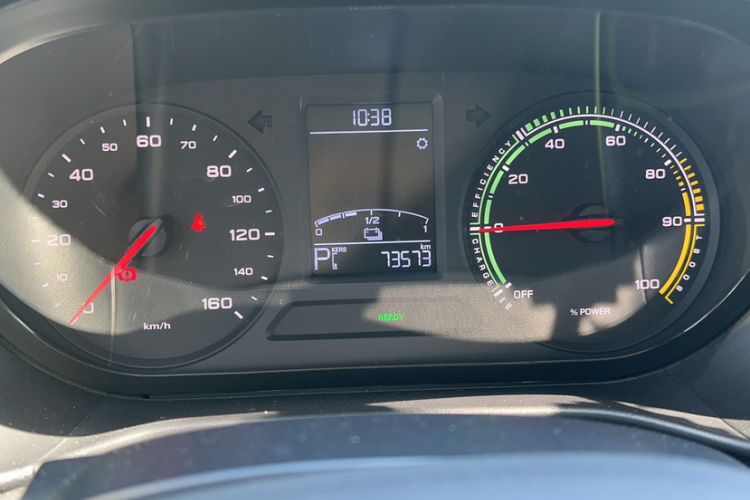 Used Roewe Clever 2021 302km Excellence Edition
