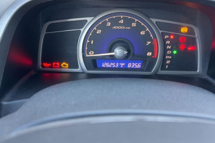 Used CIIMO CIIMO 2012 1.8L Automatic
