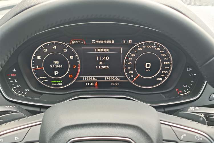 Used Audi Q5L 2020 45 TFSI Prestige Fashion Model
