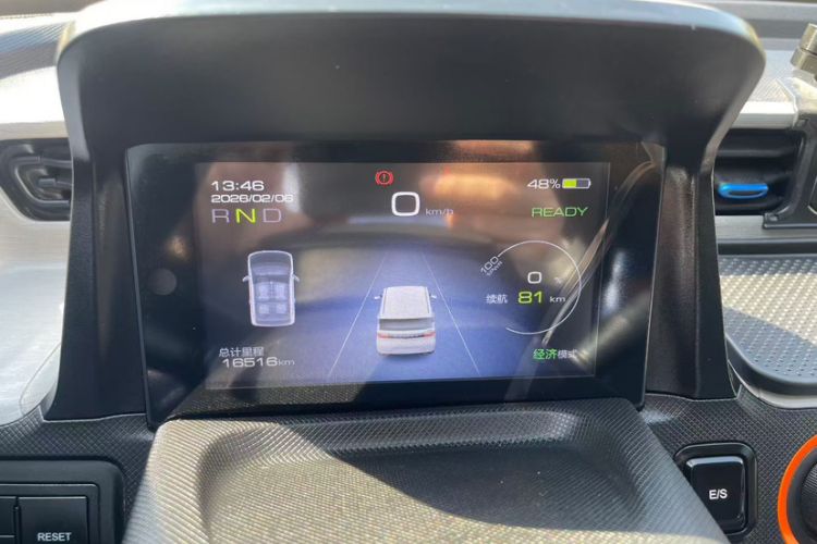 Used Wuling Hongguang MINIEV 2022 Enjoy Edition Lithium Iron Phosphate