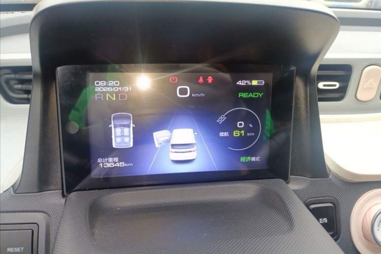 Used Wuling Hongguang MINIEV 2022 Macaron Premium Model – Lithium Iron Phosphate