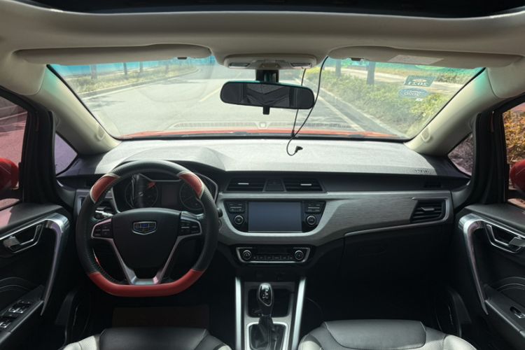 Used Geely Auto Vision X3 2017 1.5L Automatic Prestige Model