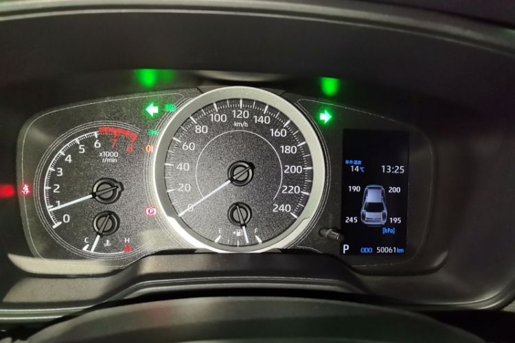 Used Toyota Levin 2021 185T CVT Luxury Edition
