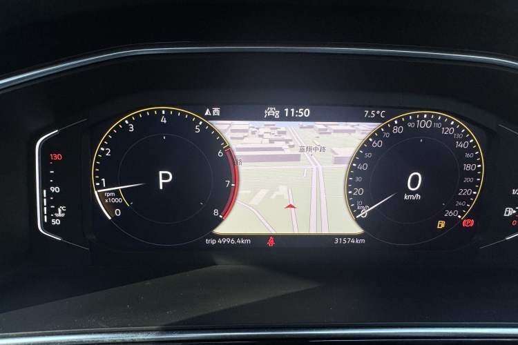 Used Volkswagen Tiguan L 2022 330TSI Automatic Two-Wheel Drive Smart Edition
