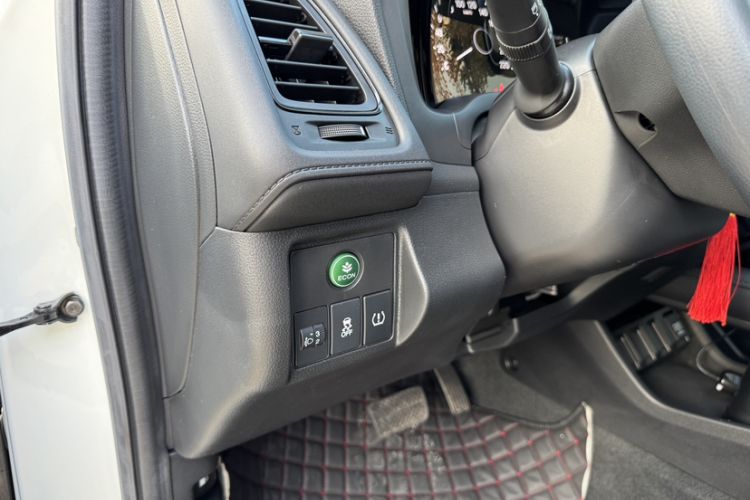 Used Honda Vezel 2020 1.5L CVT Elite Edition
