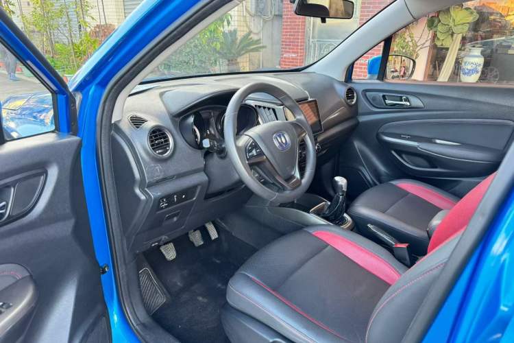 Used Changan CS15 2016 1.5L Manual Fashion Edition
