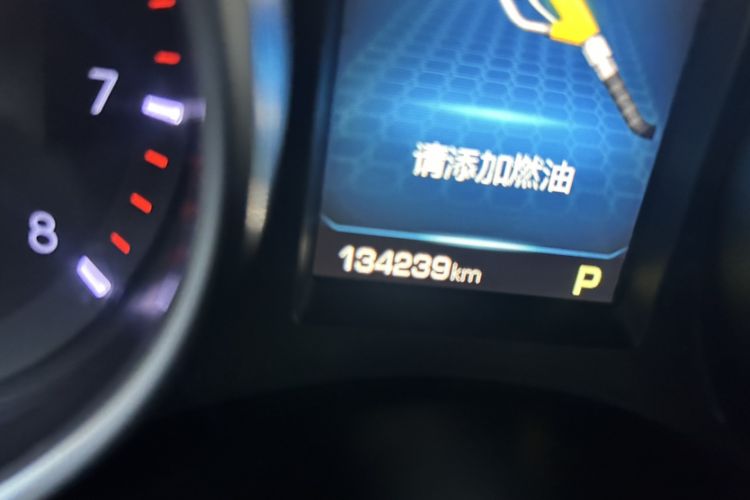 Used Haval H6 Coupe 2016 Blue Label 1.5T Automatic Two-Wheel Drive Elite Model
