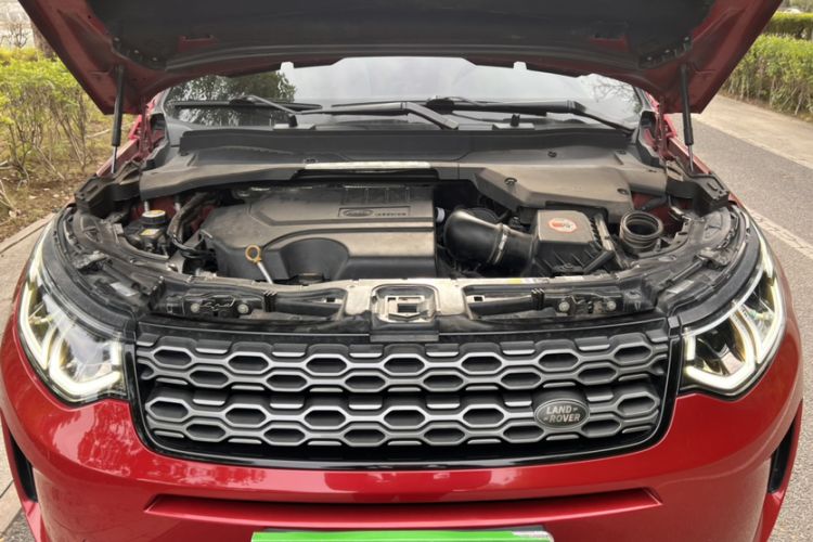 Used Land Rover Discovery Sport 2020 249 PS R-Dynamic Performance Edition