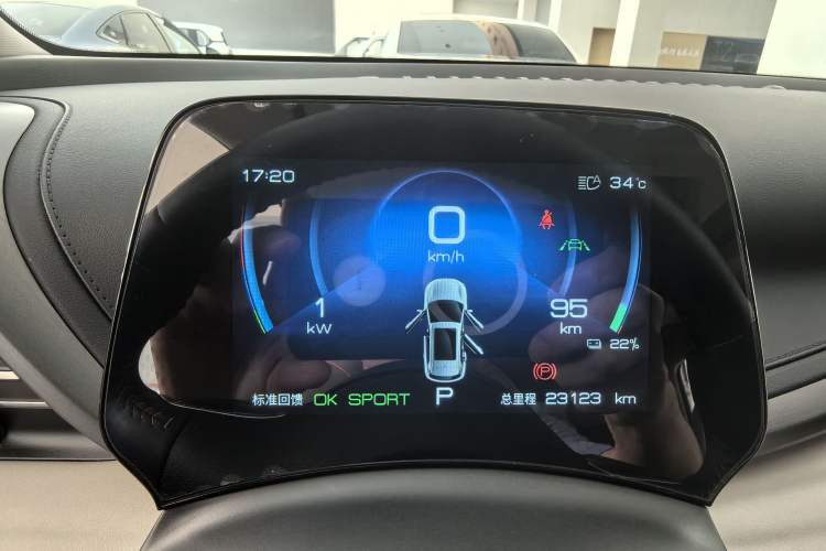 Used BYD Yuan PLUS 2024 Honor Edition 430KM Beyond Model
