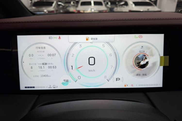 Used GAC Trumpchi M8 2024 Zongshi Series 400T Ultimate Edition
