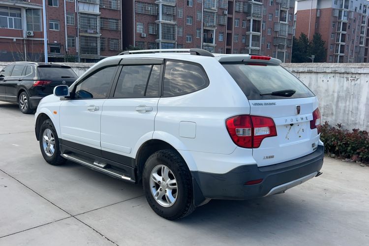 Used Roewe W5 2013 1.8T 2WD Automatic Xingyu Edition
