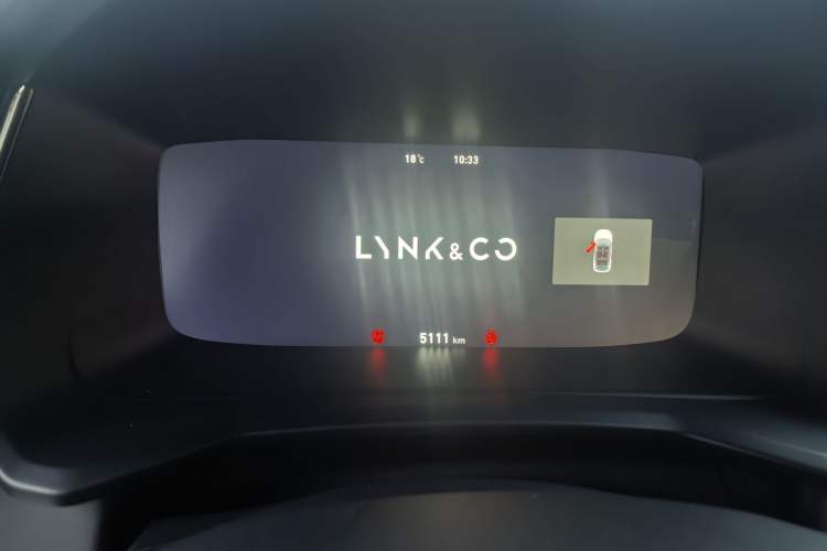 Used Lynk & Co 06 2023 Remix 1.5T Hero
