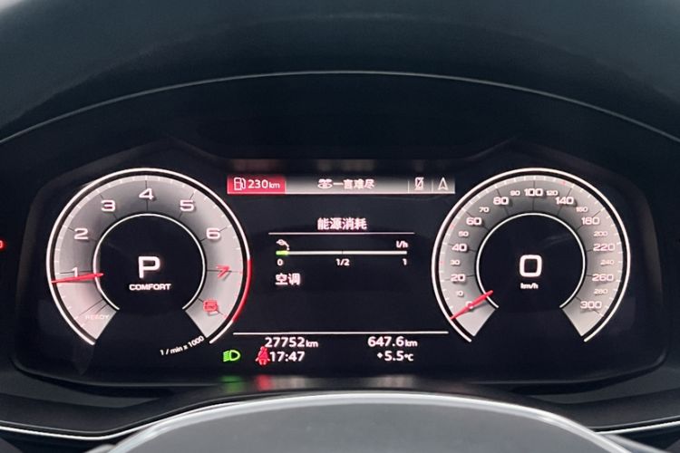 Used Audi A6L 2021 40 TFSI Luxury Prestige Edition