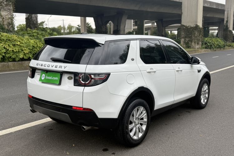 Used Land Rover Discovery Sport 2016 2.0T SE
