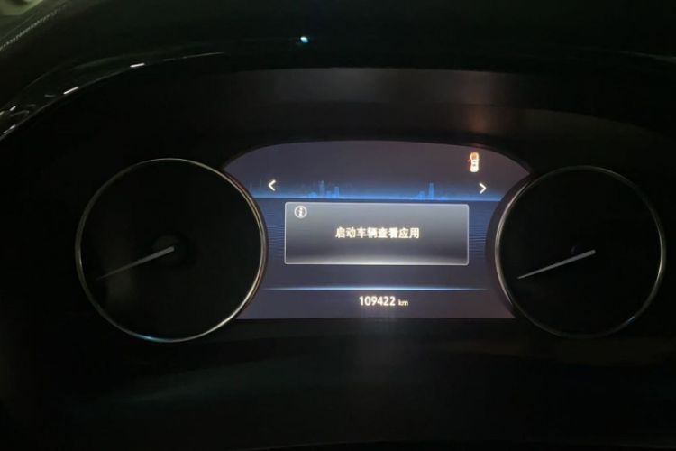 Used Buick GL8 2020 Land Business Class 652T Luxury Model
