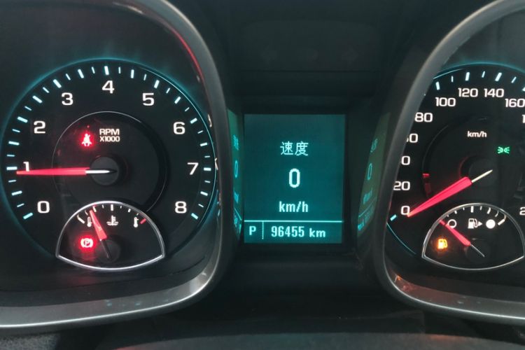 Used Chevrolet Malibu XL 2019 535T CVT Rui Xing Edition