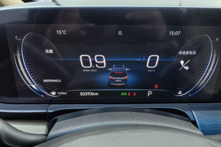 Used Buick GL8 2020 ES Land Cruiser 653T Luxury Edition