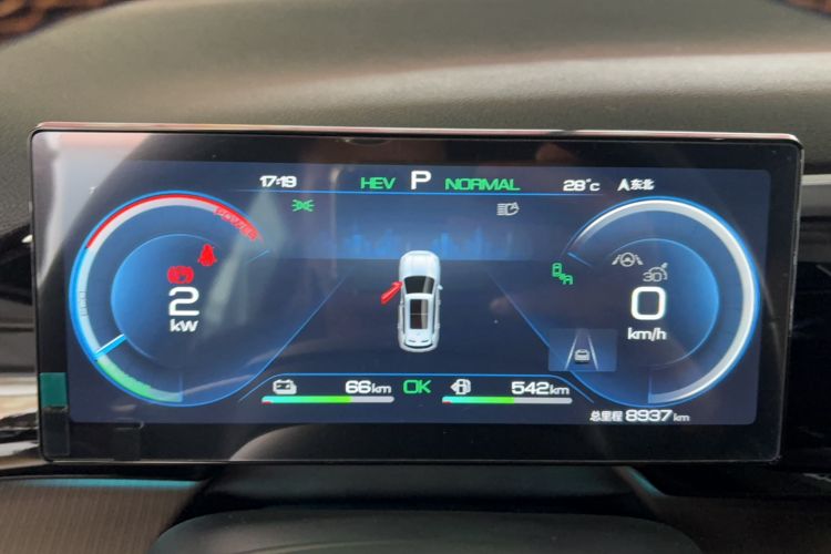 Used BYD Song Pro New Energy 2023 Champion Edition DM-i 110KM Excellence Model
