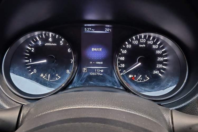 Used Nissan X-Trail 2019 2.0L CVT SmartConnect 7-Seater Comfort Edition 2WD
