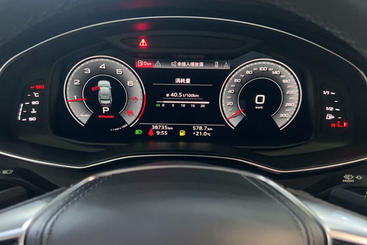 Used Audi A6L 2023 45 TFSI Prestige Elegant Edition
