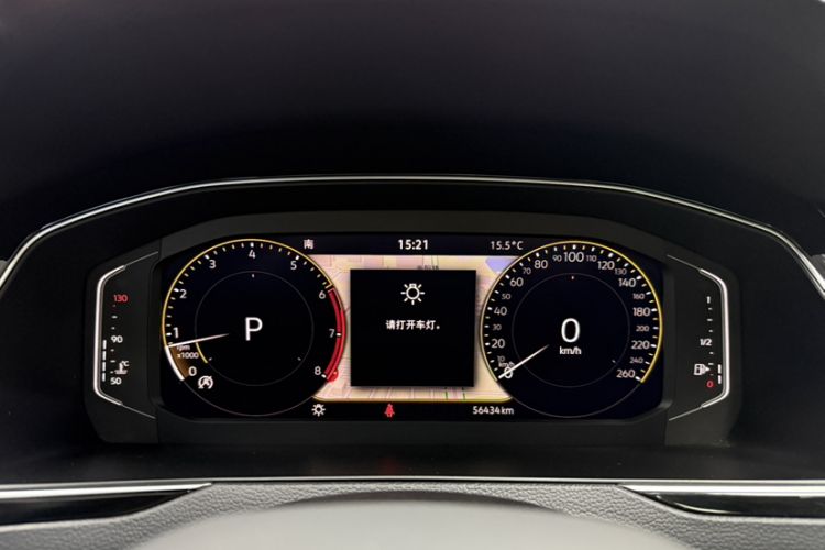 Used Volkswagen Magotan 2020 330TSI DSG Luxury Edition
