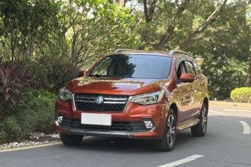 Used Venucia T70 2018 2.0L CVT Smart Edition