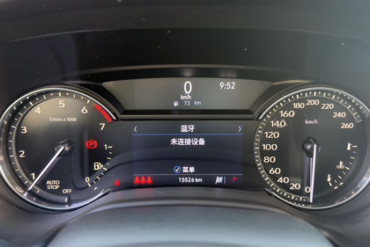 Used Cadillac CT5 2020 28T Fashion Edition