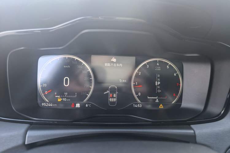 Used Lynk & Co 03 2020 2.0TD Automatic Jing Pro Edition
