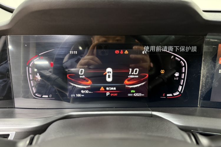 Used Changan CS75 PLUS 2020 1.5T Automatic Prestige Edition