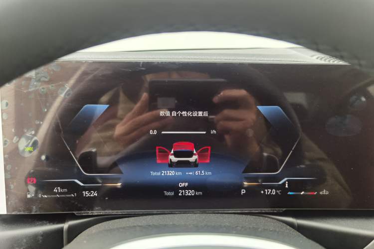 Used BMW 3 Series 2024 325Li M Sport Package
