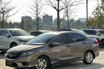 Used Honda Greiz 2016 1.5L CVT Fashion Edition