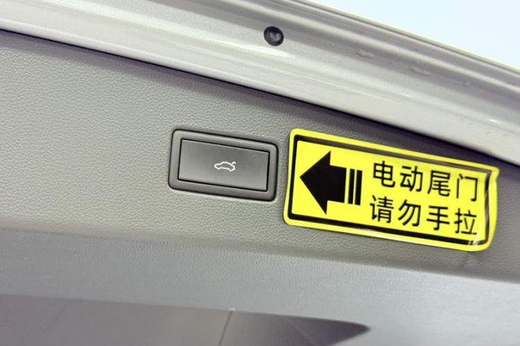 Used Volkswagen Tiguan L New Energy 2022 430 PHEV Plug-in Hybrid Flagship Edition
