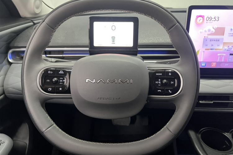 Used Dongfeng NAMMI 01 2024 New Edition 430 Plus Smart+