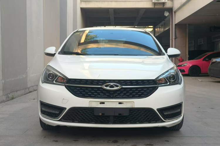 Used Chery Arrizo 5 2017 1.5L CVT Trendsetting Edition
