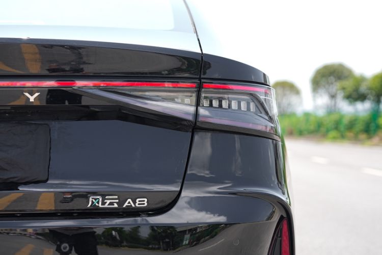 Used Chery Fengyun A8 2024 127 Long-Distance Edition Standard Version
