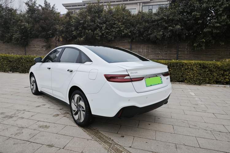 Used Geometry A 2019 Upgraded Model High-Energy Ultra-Long Range – PowerCube Version
