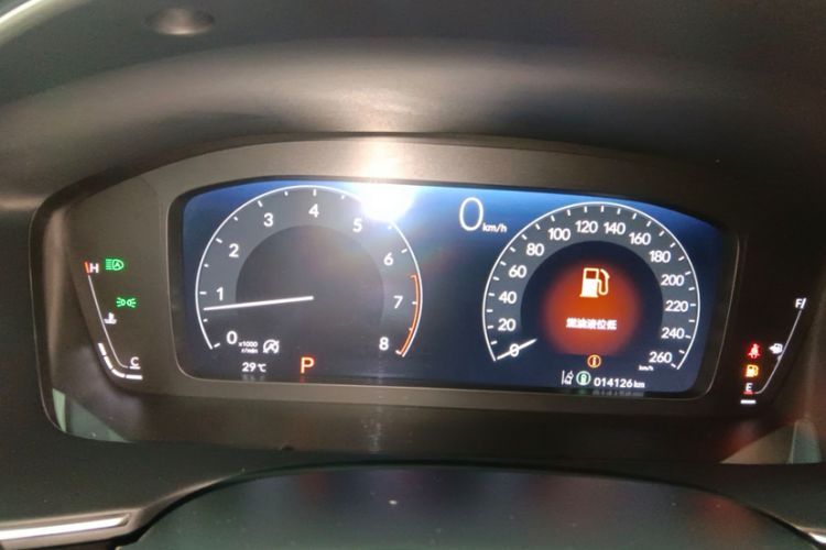 Used Honda Integra 2023 240TURBO CVT Luxury Edition
