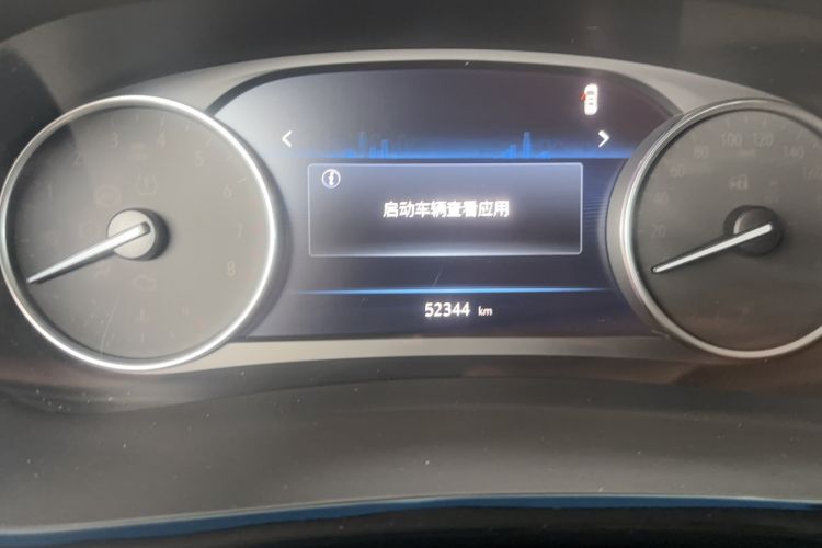 Used Buick GL8 2023 Land Executive Class Comfort Model
