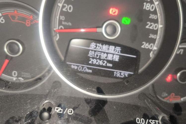 Used Volkswagen Beetle 2018 180TSI Shangle Model
