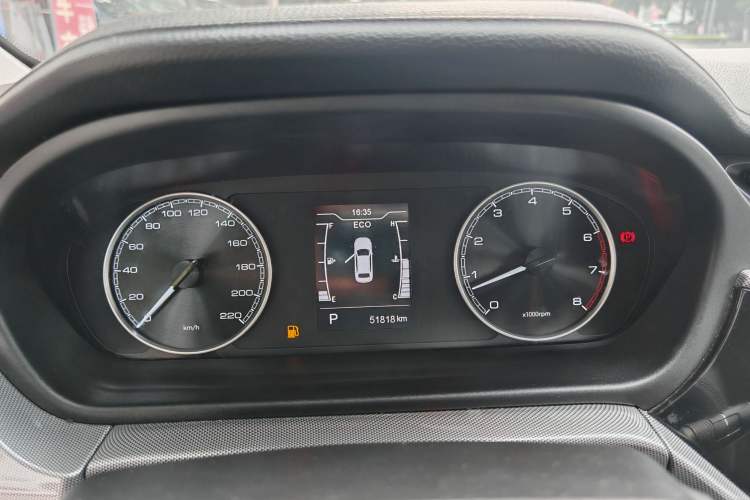 Used Chery Arrizo 5 2019 1.5L CVT Zizai Edition China V Standard
