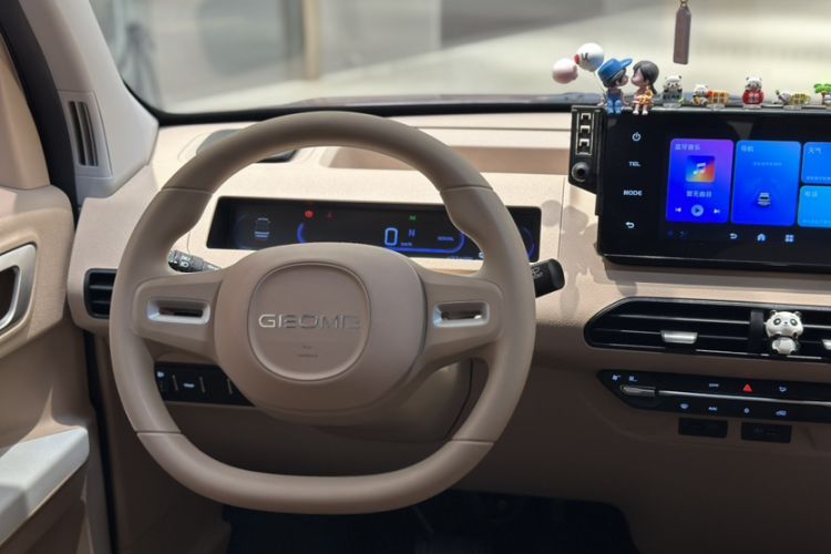 Used  Panda 2024 Panda Mini 200km Endurance Bear
