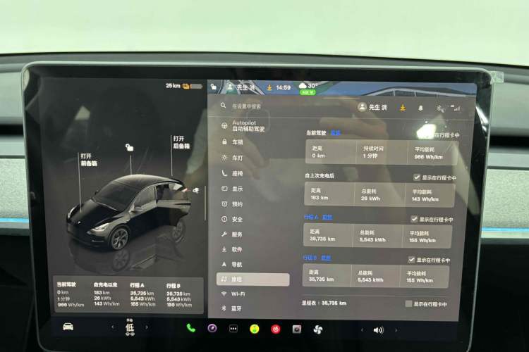 Used Tesla Model Y 2023 Rear-Wheel-Drive Version
