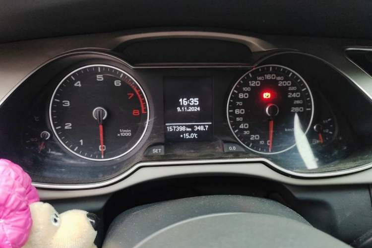 Used Audi A4L 2013 35 TFSI Automatic Standard Model
