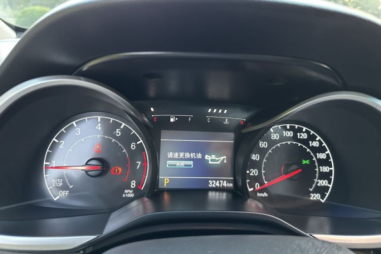 Used Chevrolet Monza 2019 Redline 320T Dual-Clutch Joyful Edition China VI Standard
